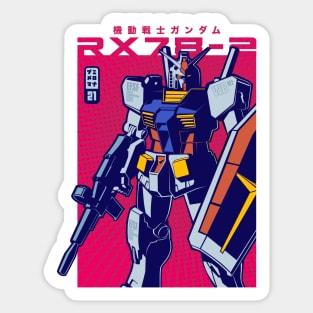 204 POP Gundam Sticker